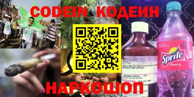 mdma Нальчик