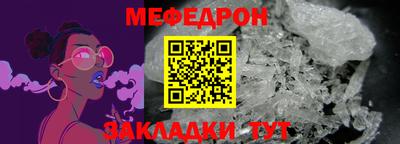 ГАЛЛЮЦИНОГЕННЫЕ ГРИБЫ Нарткала