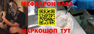ГАЛЛЮЦИНОГЕННЫЕ ГРИБЫ Нарткала