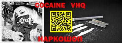 ГАЛЛЮЦИНОГЕННЫЕ ГРИБЫ Нарткала