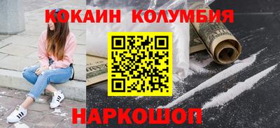 ГАЛЛЮЦИНОГЕННЫЕ ГРИБЫ Нарткала