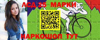 mdma Нальчик