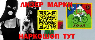 mdma Нальчик