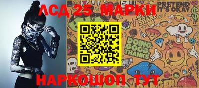 mdma Нальчик