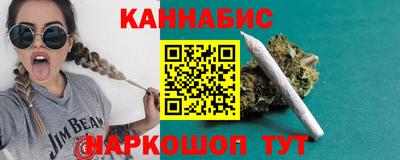 ГАЛЛЮЦИНОГЕННЫЕ ГРИБЫ Нарткала