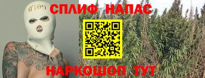 ГАЛЛЮЦИНОГЕННЫЕ ГРИБЫ Нарткала