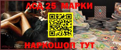 mdma Нальчик