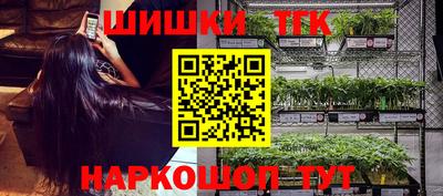 ГАЛЛЮЦИНОГЕННЫЕ ГРИБЫ Нарткала