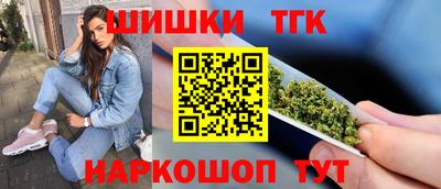 таблы Наро-Фоминск