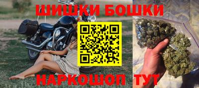 ГАЛЛЮЦИНОГЕННЫЕ ГРИБЫ Нарткала