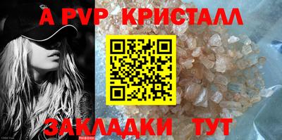 ГАЛЛЮЦИНОГЕННЫЕ ГРИБЫ Нарткала