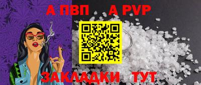 mdma Нальчик