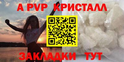 mdma Нальчик