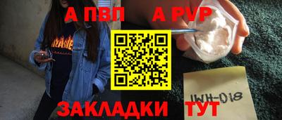 mdma Нальчик