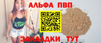 mdma Нальчик