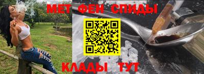 mdma Нальчик