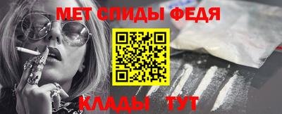 ГАЛЛЮЦИНОГЕННЫЕ ГРИБЫ Нарткала