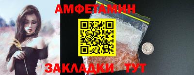 mdma Нальчик