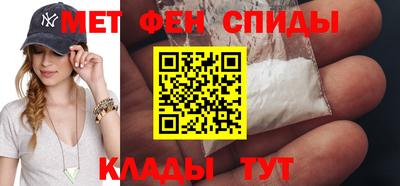 ГАЛЛЮЦИНОГЕННЫЕ ГРИБЫ Нарткала