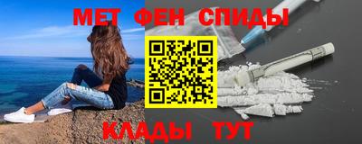 ГАЛЛЮЦИНОГЕННЫЕ ГРИБЫ Нарткала