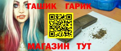 ГАЛЛЮЦИНОГЕННЫЕ ГРИБЫ Нарткала