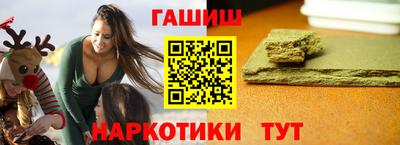 ГАЛЛЮЦИНОГЕННЫЕ ГРИБЫ Нарткала