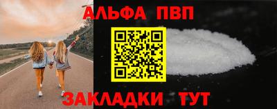 ГАЛЛЮЦИНОГЕННЫЕ ГРИБЫ Нарткала