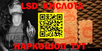 mdma Нальчик