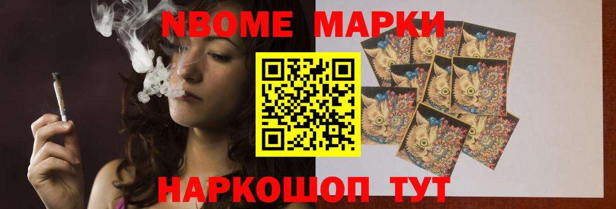 Лсд 25 экстази кислота Фурманов